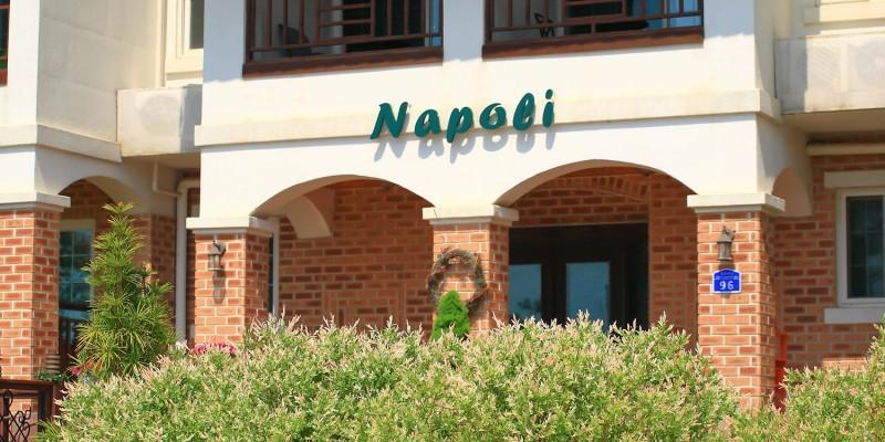 Cheongpodae Napoli Pension 15/22