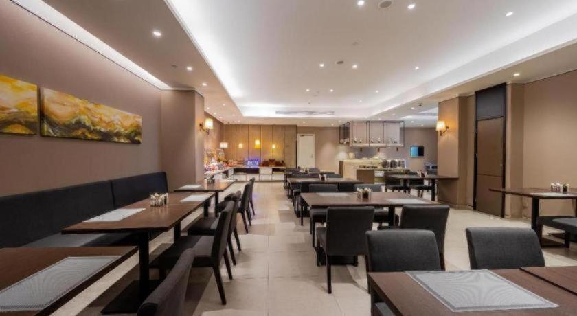 Homeinn plus Shanghai Zhangjiang Park 33/46