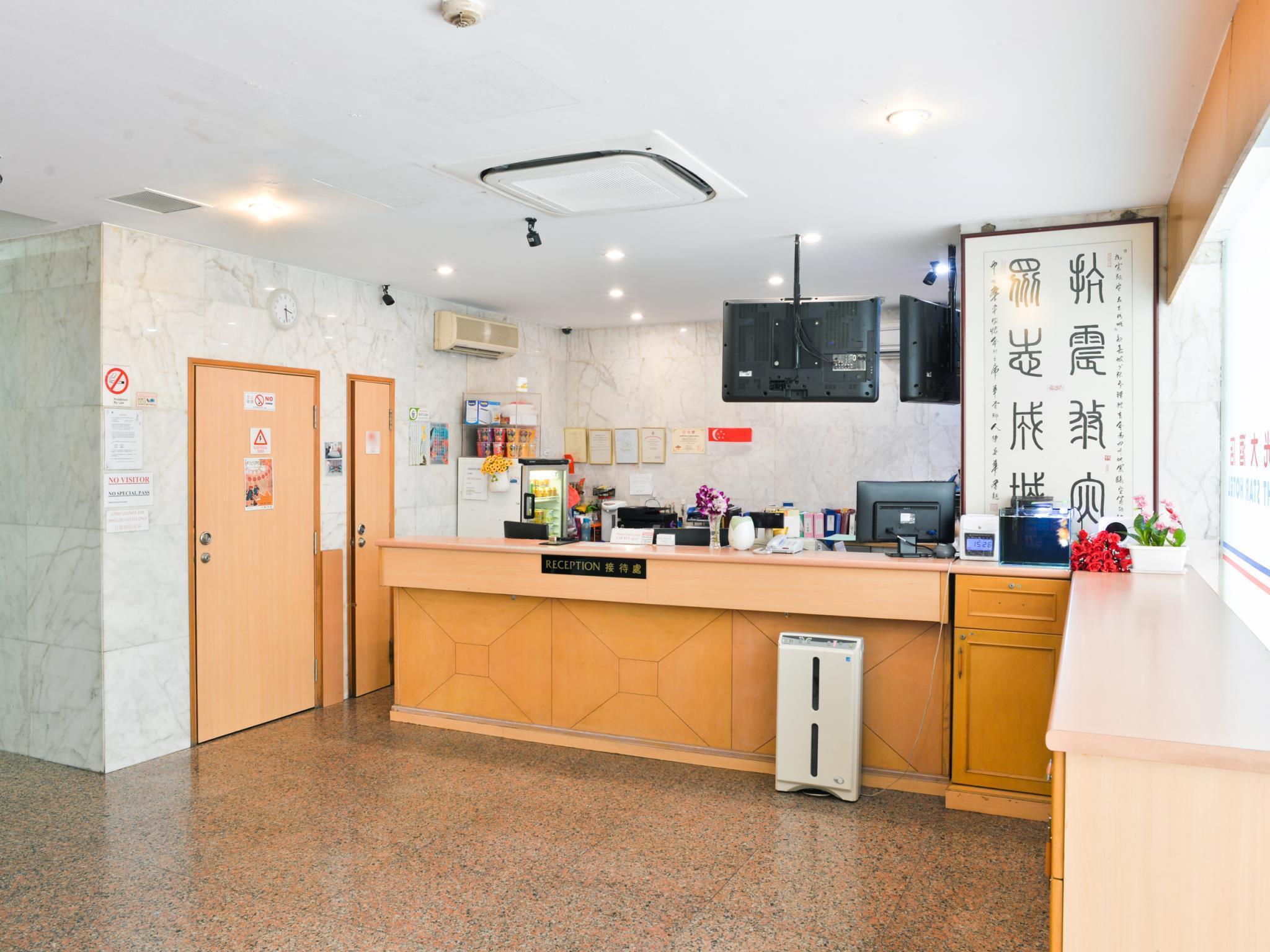 Bright Star Hotel 4/32