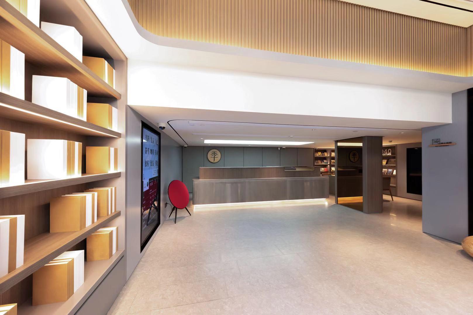Ji Hotel (Shanghai Longyang Road Magnetic Levitation) 33/35