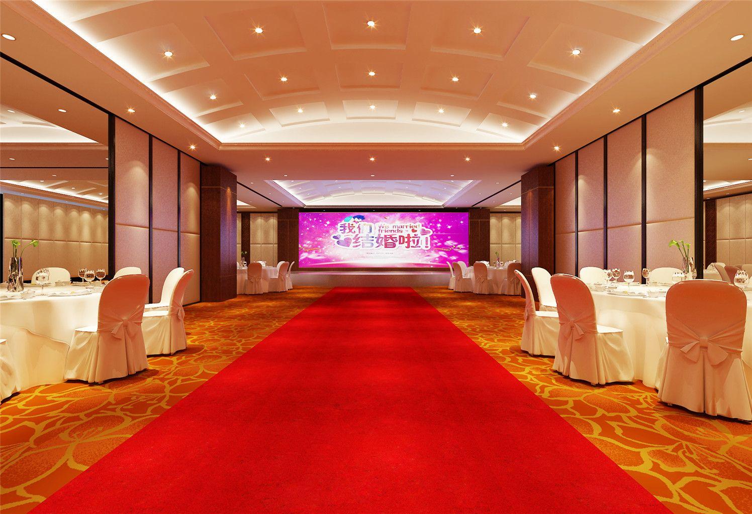 Qingdao Airport Fuhua Hotel 10/24
