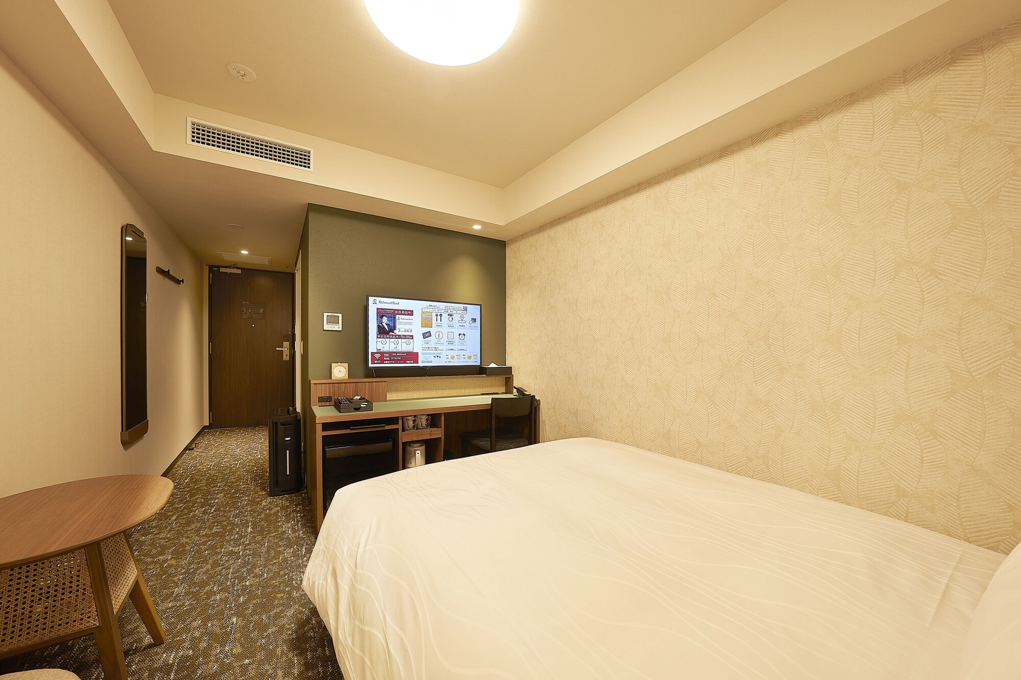 MODERATE, DOUBLE BED