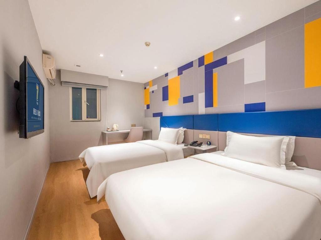 7 Days Inn (Guangzhou Xinshi Baixin Plaza) 35/50