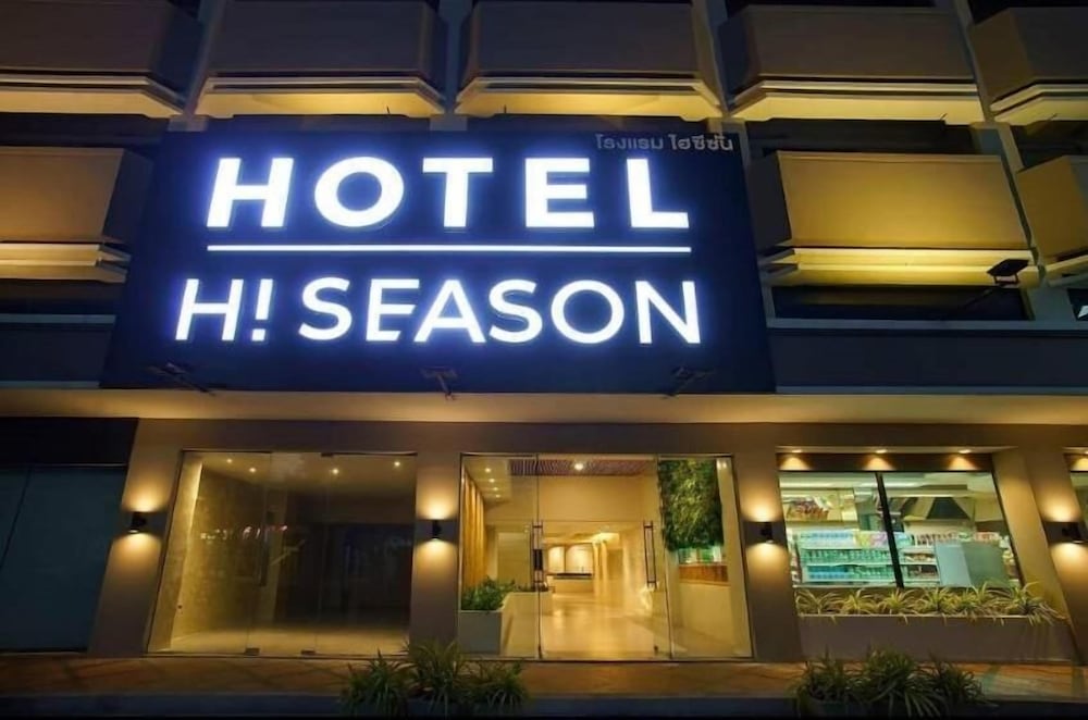 Hi Season Hotel 1/22
