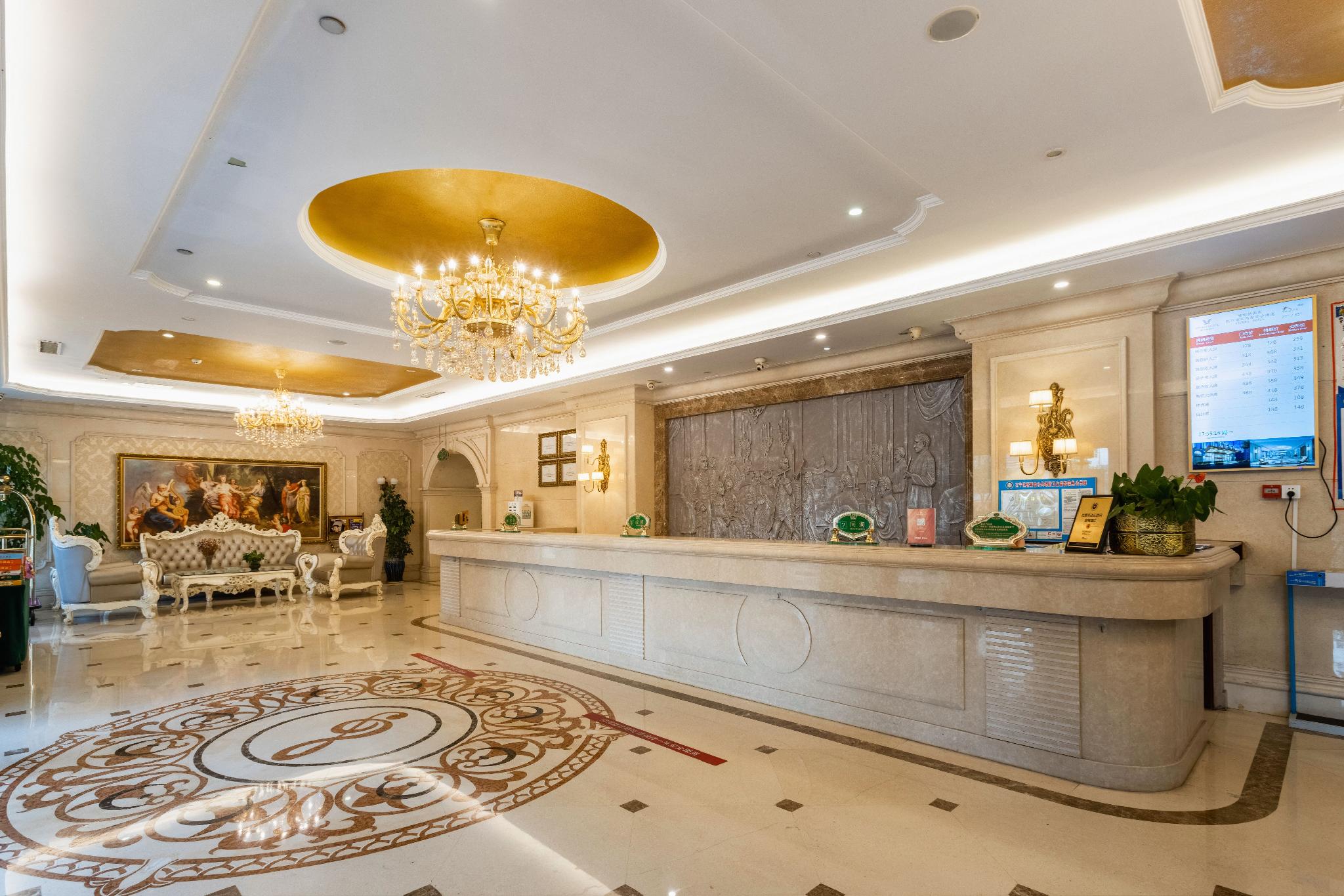 Vienna Hotel Jiangsu Nanjing Baijiahu Jinying 13/48