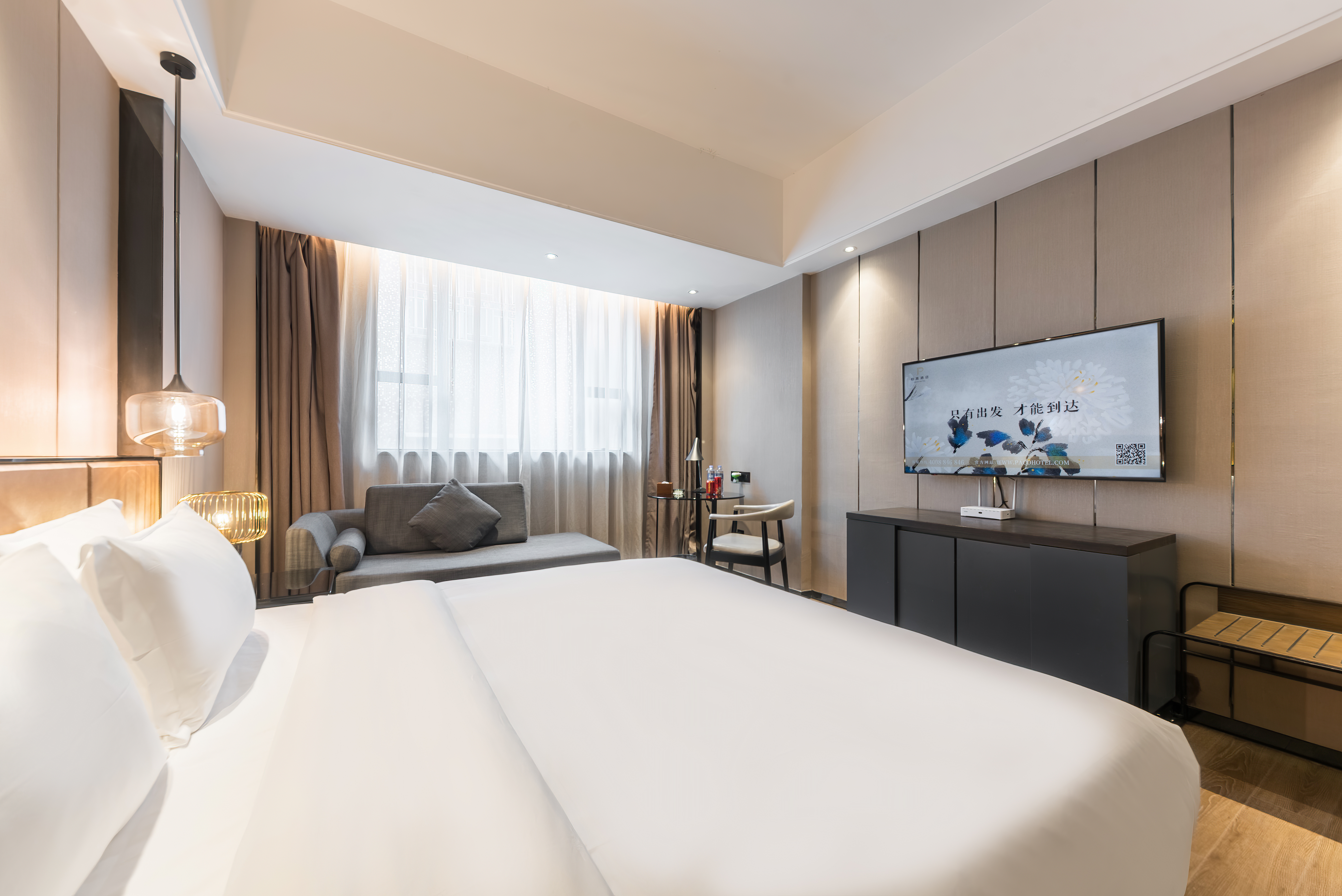 Paco Business Hotel Datang Metro Station 6/50
