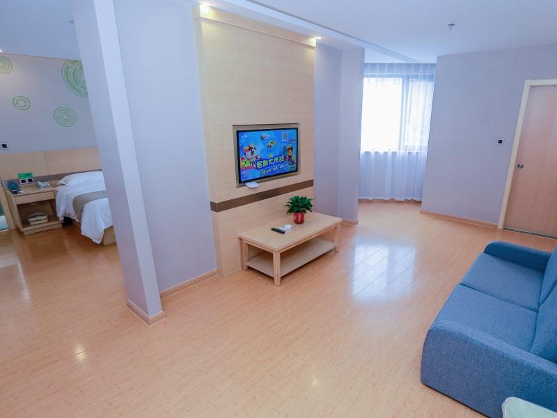 GreenTree Inn Chuzhou City Government Zijin Commercial City Select Hotel 24/35