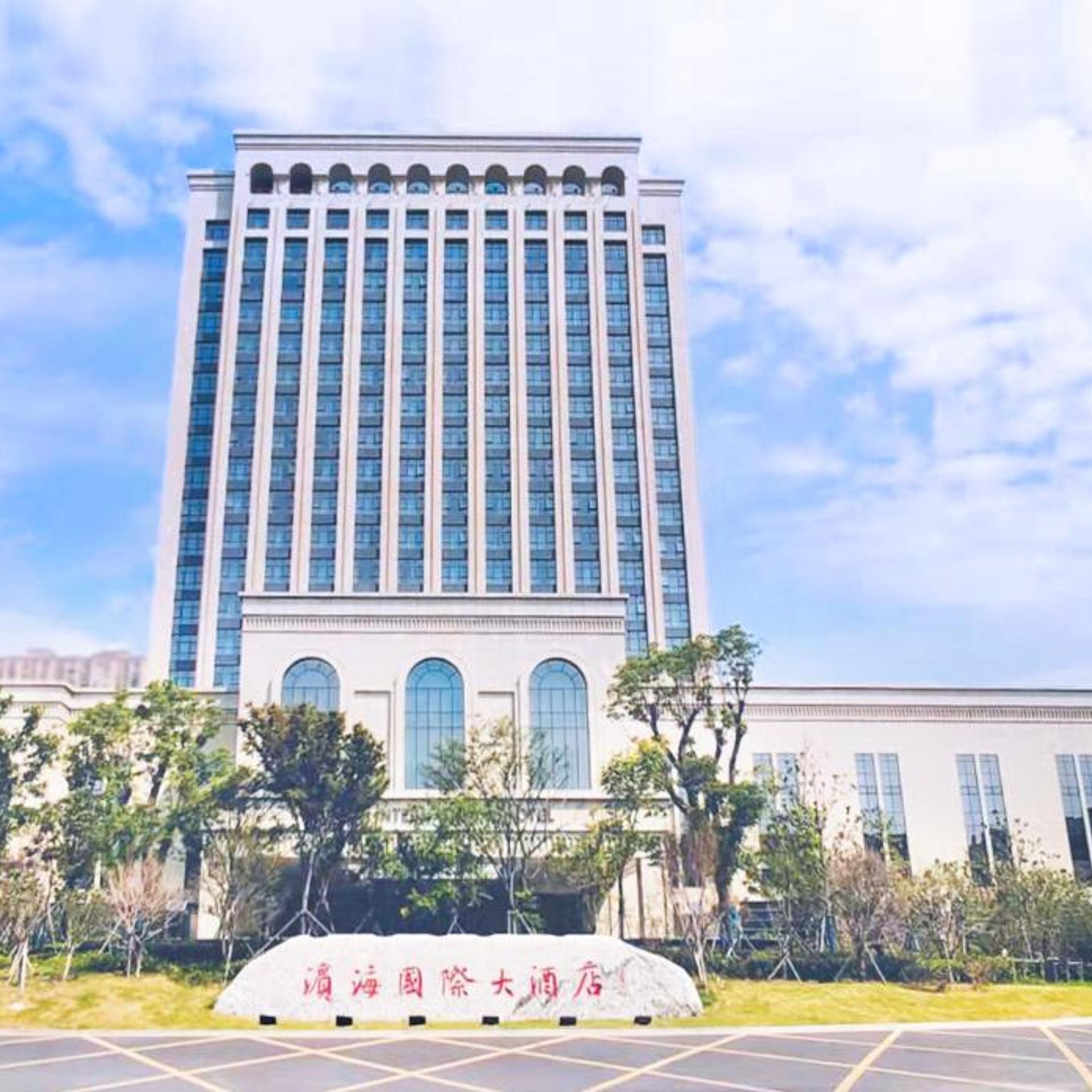 Binhai Jinling International Hotel 7/62