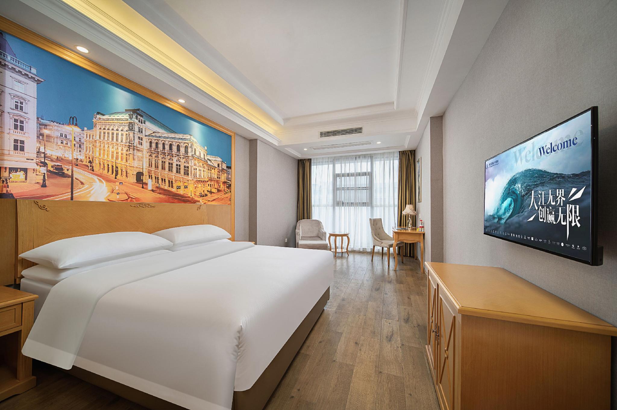 Vienna Hotel Tianbao Road 11/31