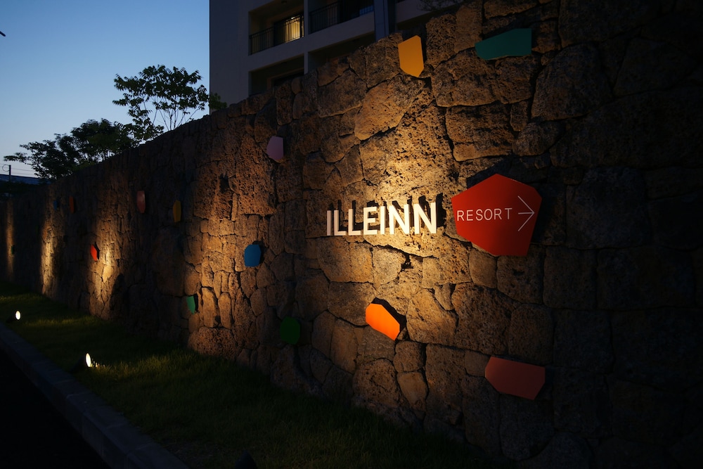 Illeinn Hotel 8/32