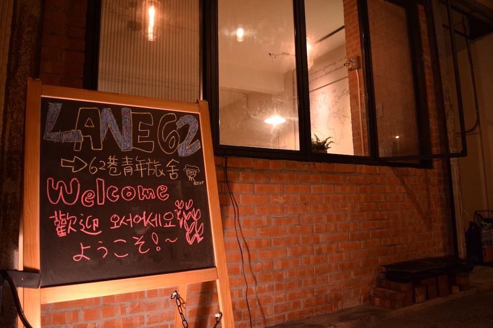 Lane62 Hostel 20/41