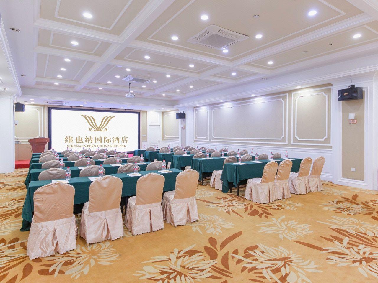 Vienna International Hotel Huhan Jiedaokou 26/31
