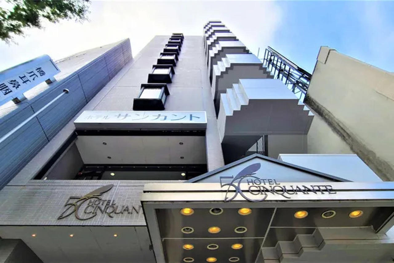 Maebashi Hotel Cinquante 1/10