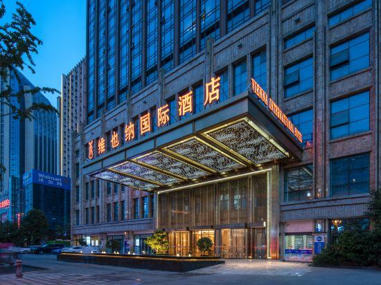 Vienna International Hotel (Mianyang High Speed Railway Station) 7/49