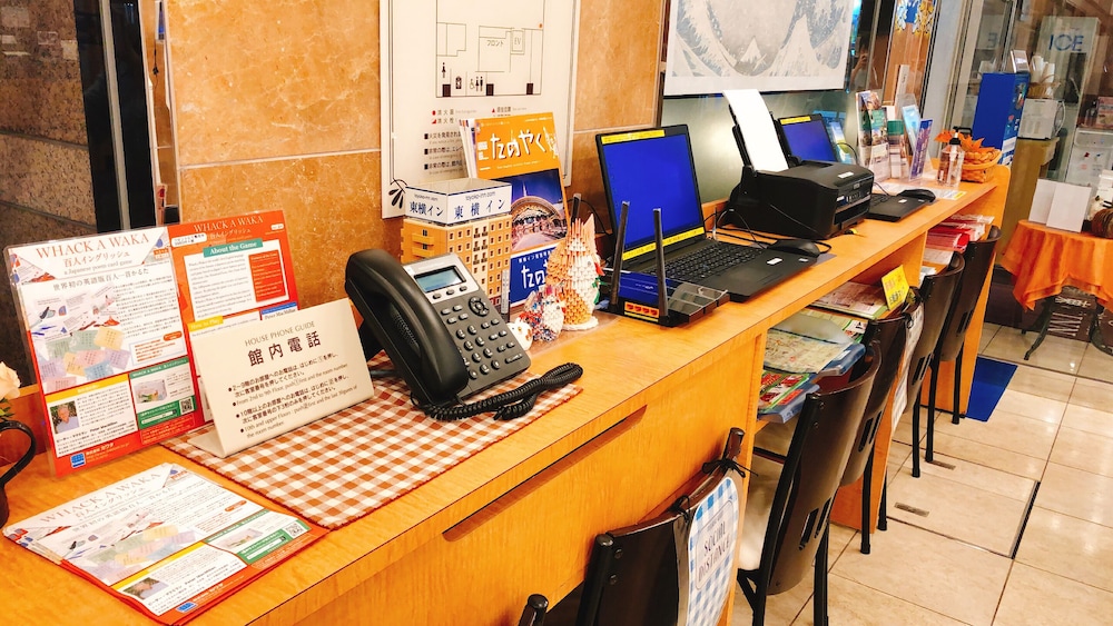 Toyoko Inn Shin-yokohama Ekimae Honkan 26/58