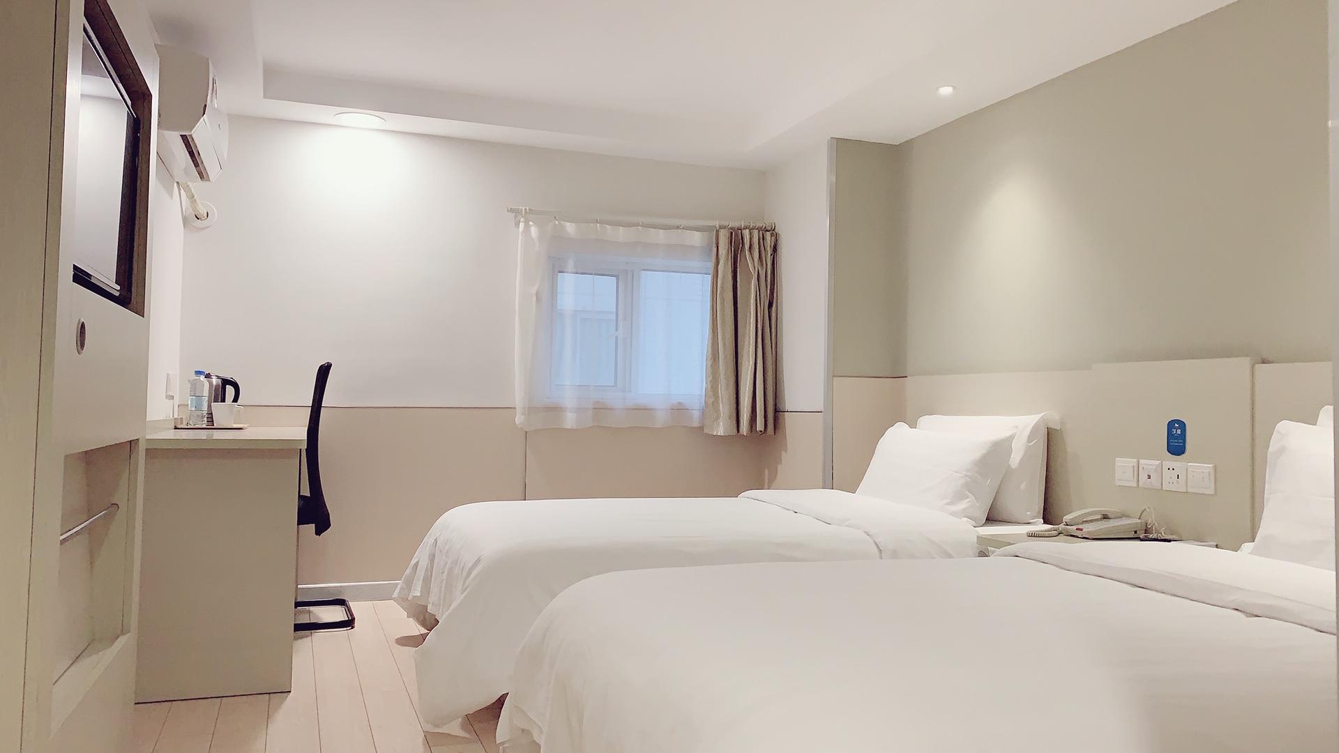 Hanting Hotel Shanghai Qipu Road 20/20