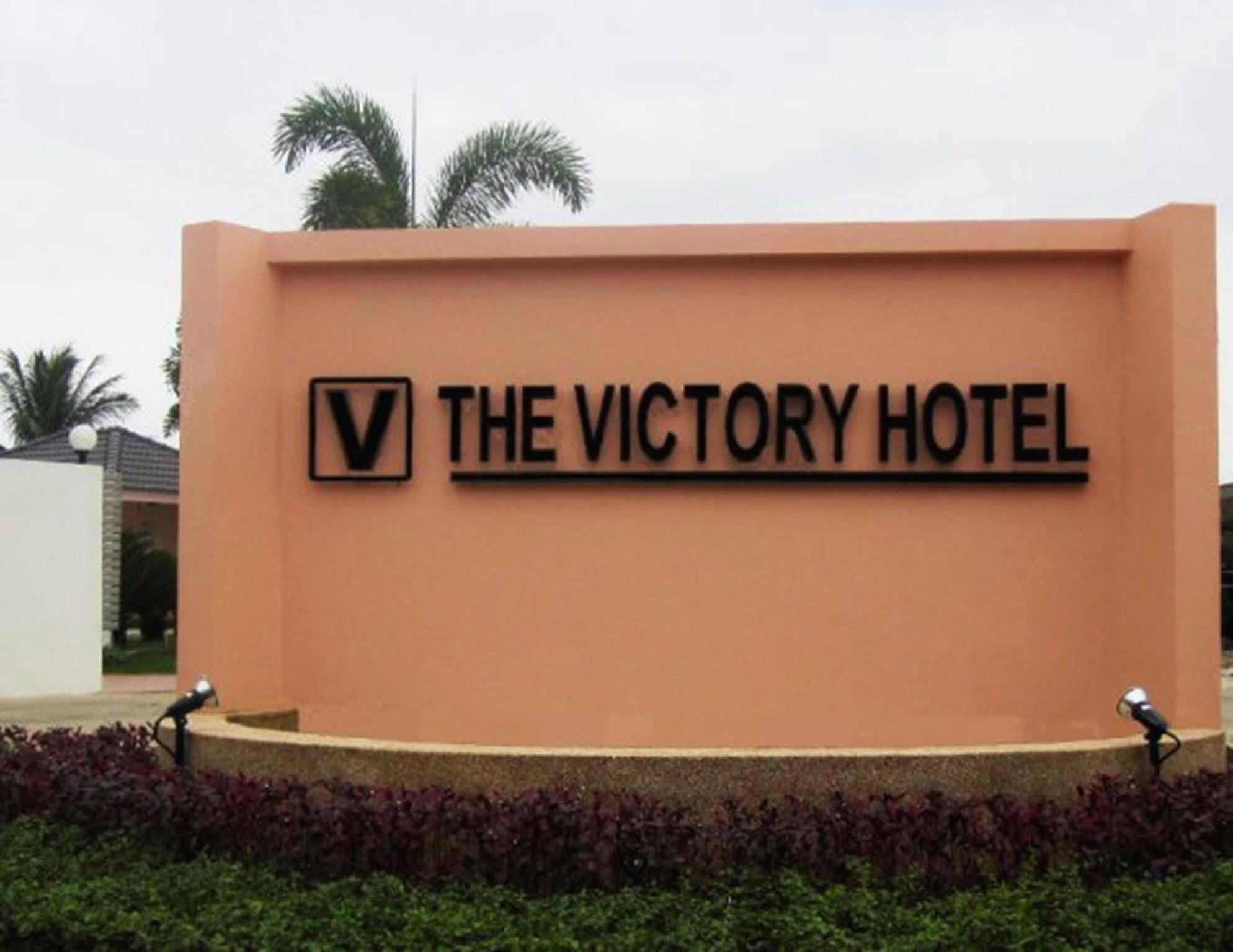 The Victory 1/34