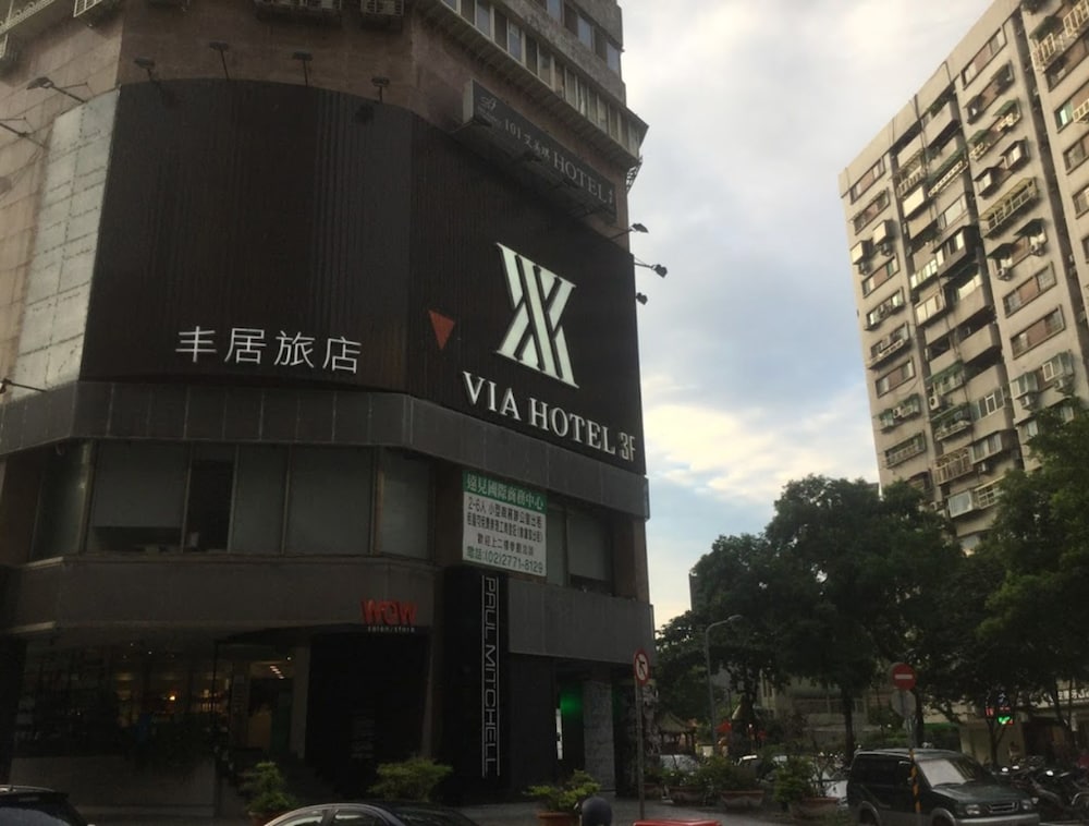 VIA HOTEL ZHONGXIAO 1/25