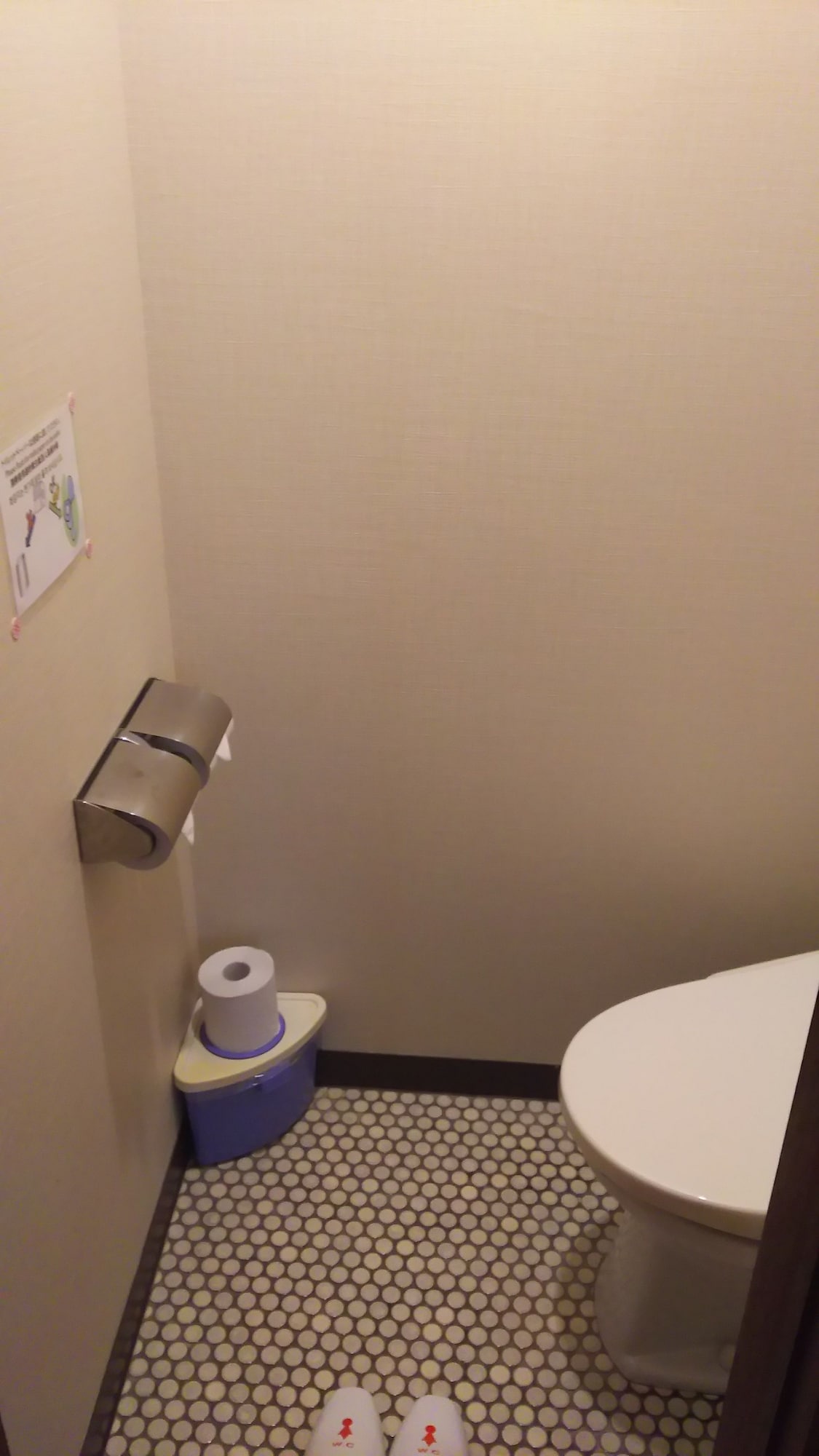 Japanese, Standard, Single, Futon Bed, Single Bed, Shared Bathroom