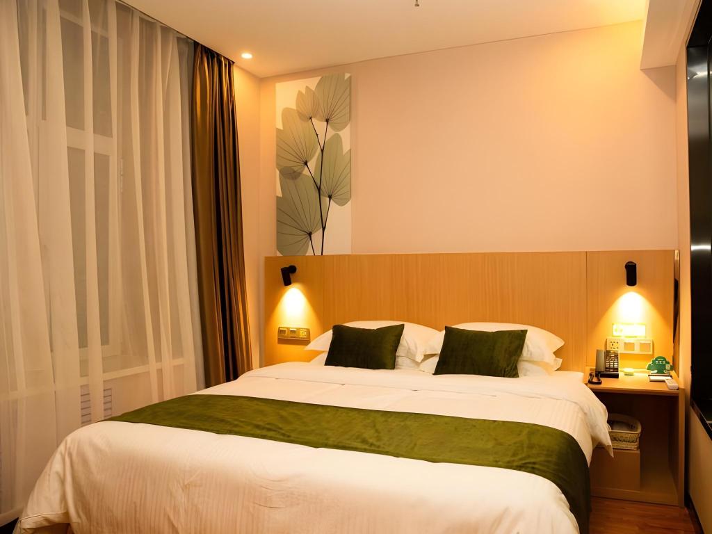 GreenTree Inn Pingliang Jinding Times Square 11/23