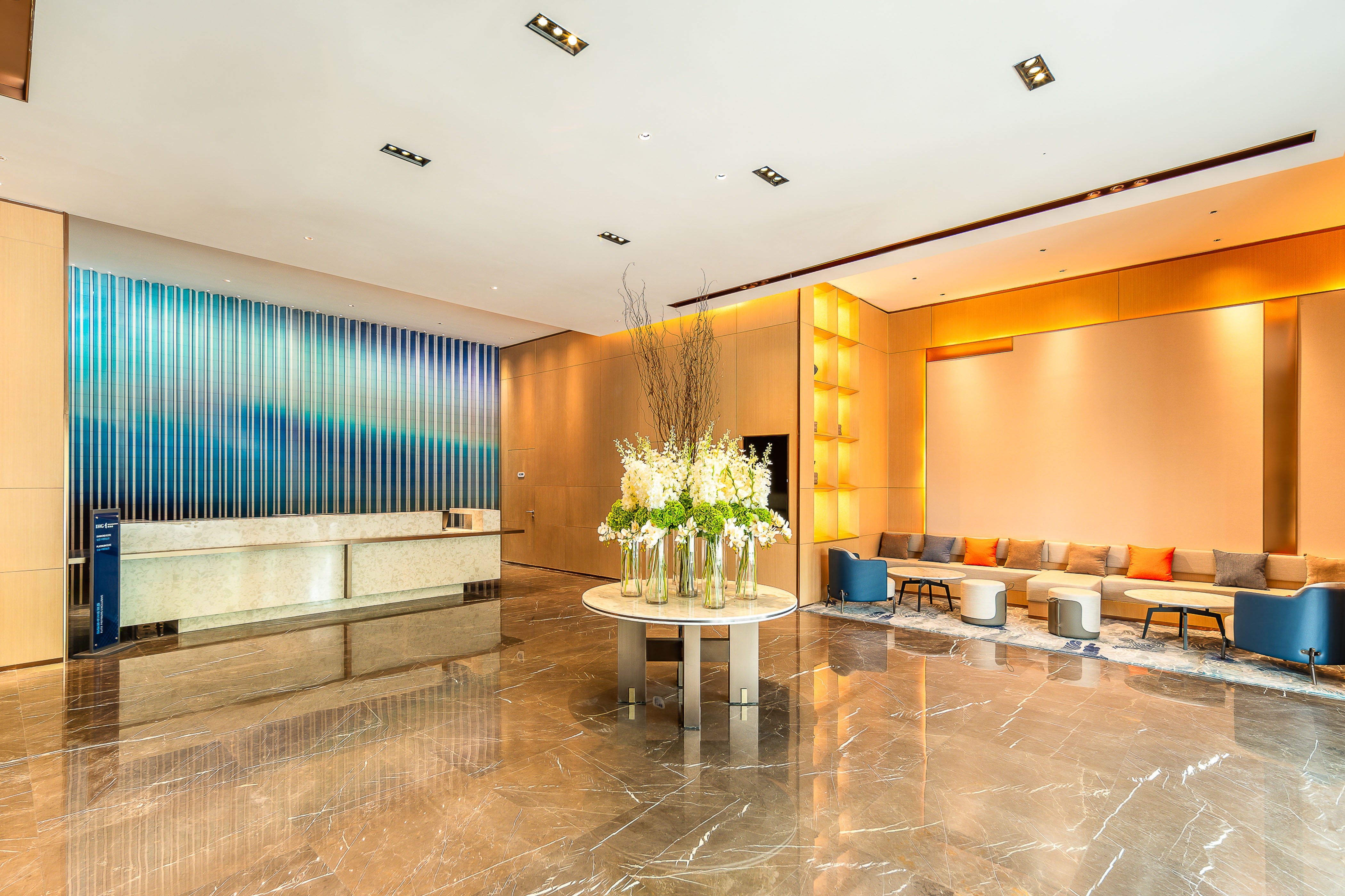 Holiday Inn Express Binzhou City Center 21/29