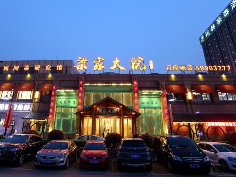 GreenTree Inn (Shanghai Malu Metro Station) 7/38