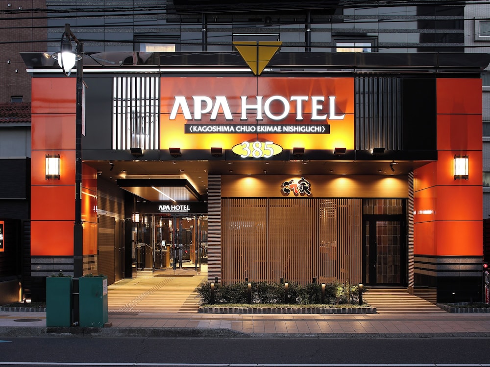 APA Hotel Kagoshima Chuo Ekimae Nishiguchi 1/46