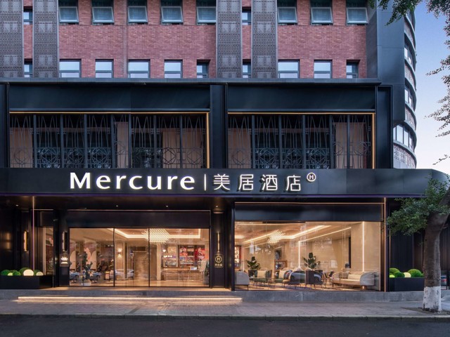 Mercure Chengdu Wuhou Temple 1/10