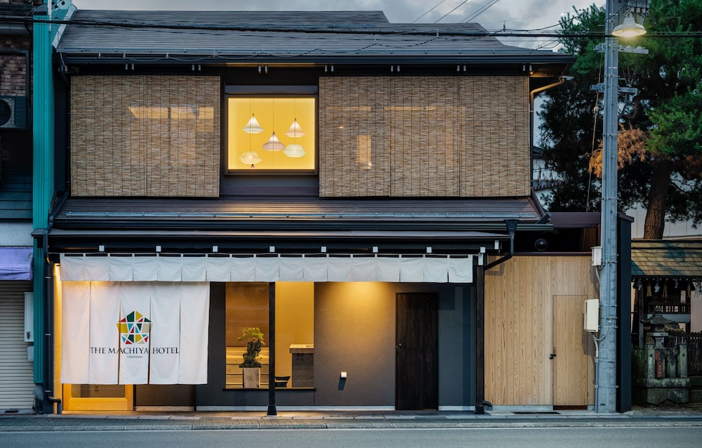 The Machiya Hotel Takayama 2/58