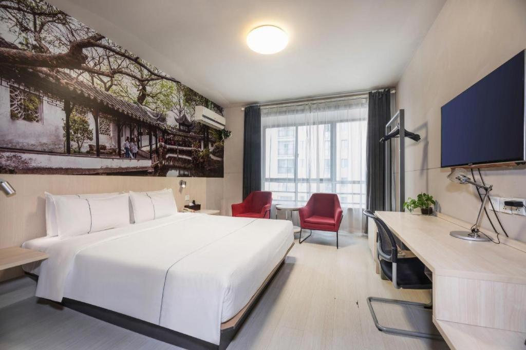 Jinjiang Inn (Suzhou Railway Station Wanda Plaza) 21/45