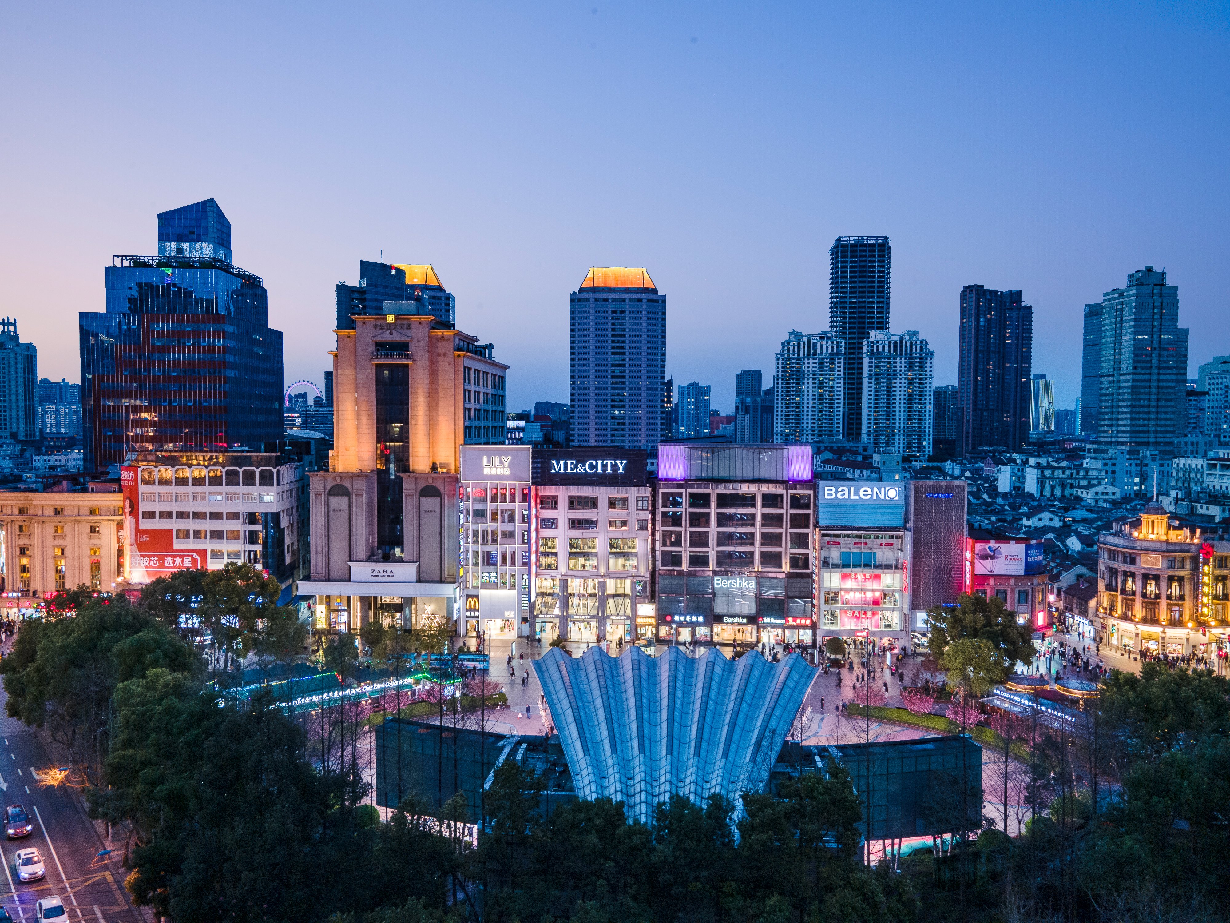 Holiday Inn Shanghai Nanjing Road 72/75