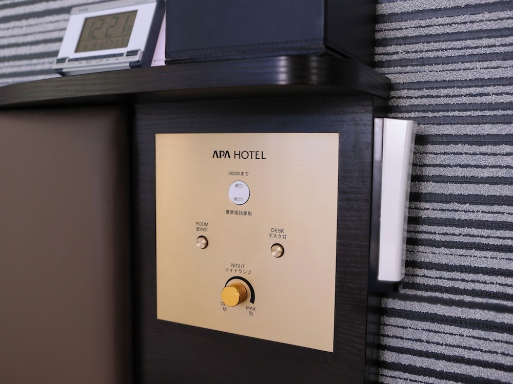 Apa Hotel Saga-Ekimae-Chuou 6/49
