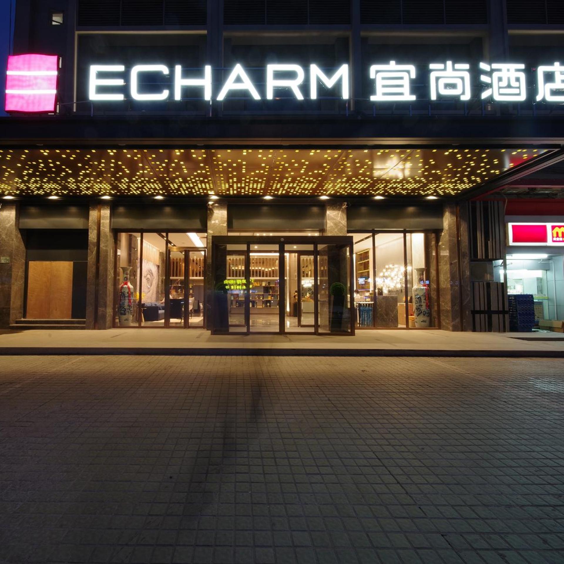 Echarm Hotel Chimelong Station 1/50