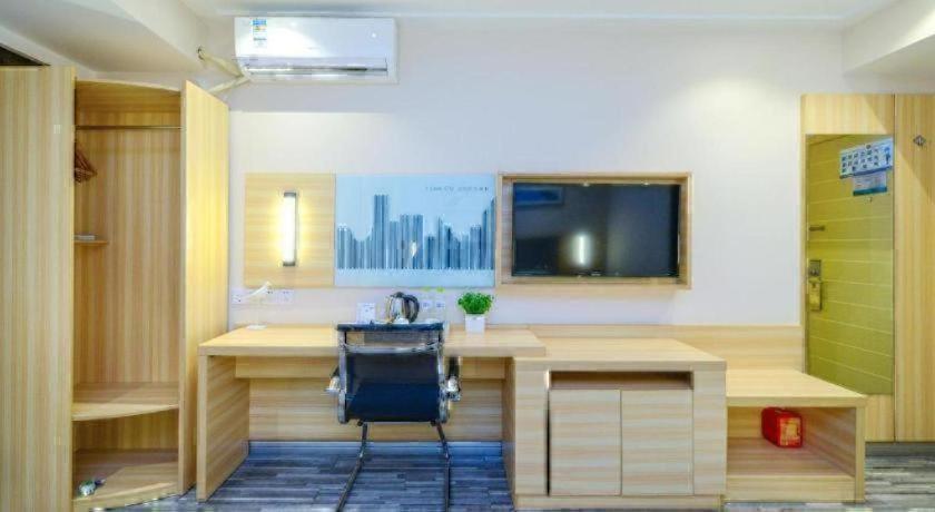 City Comfort Inn (Chongqing Yangjiaping Pedestrian Street Light Rail Station) 34/48