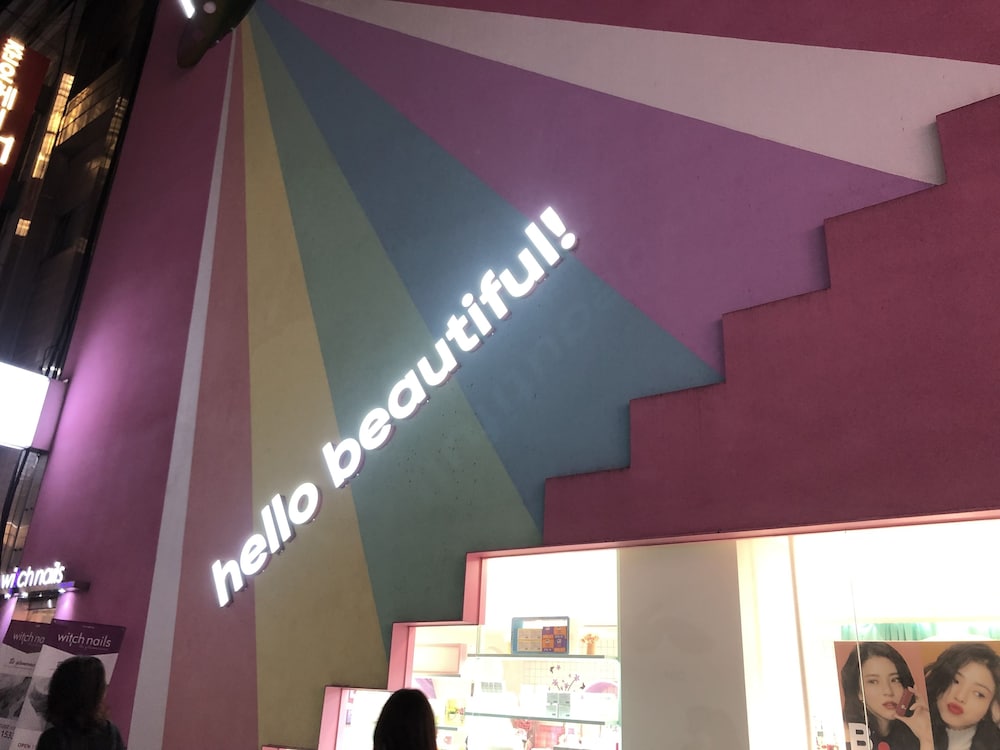 LINE HOTEL MYEONGDONG 5/56