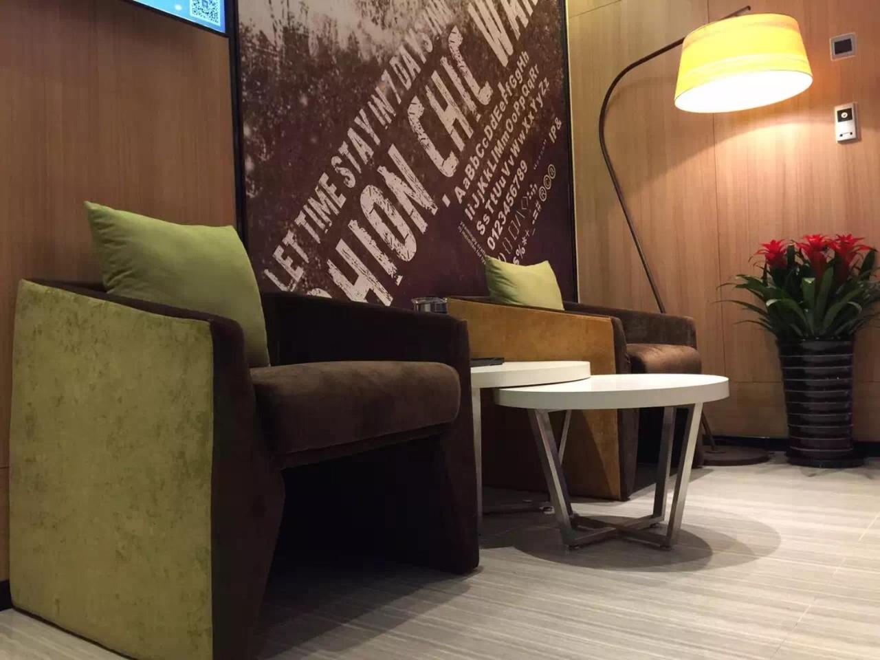 IU Hotel Beijing Zhongguancun Zhichunli Subway Station Branch 46/52