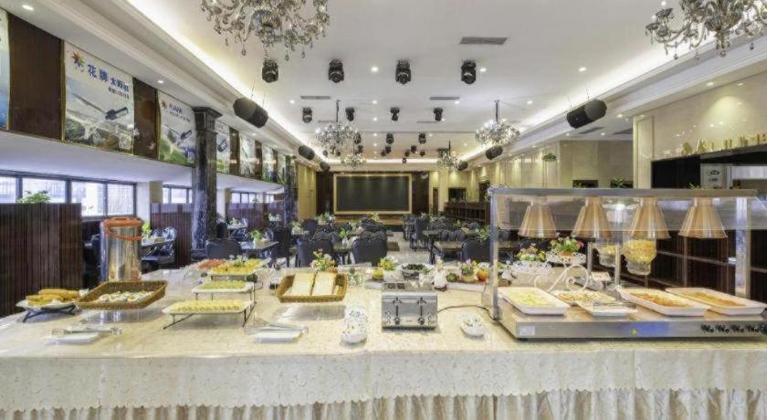 Vienna Hotel (Zhongshan Guzhen Lighting Expo Center) 43/60