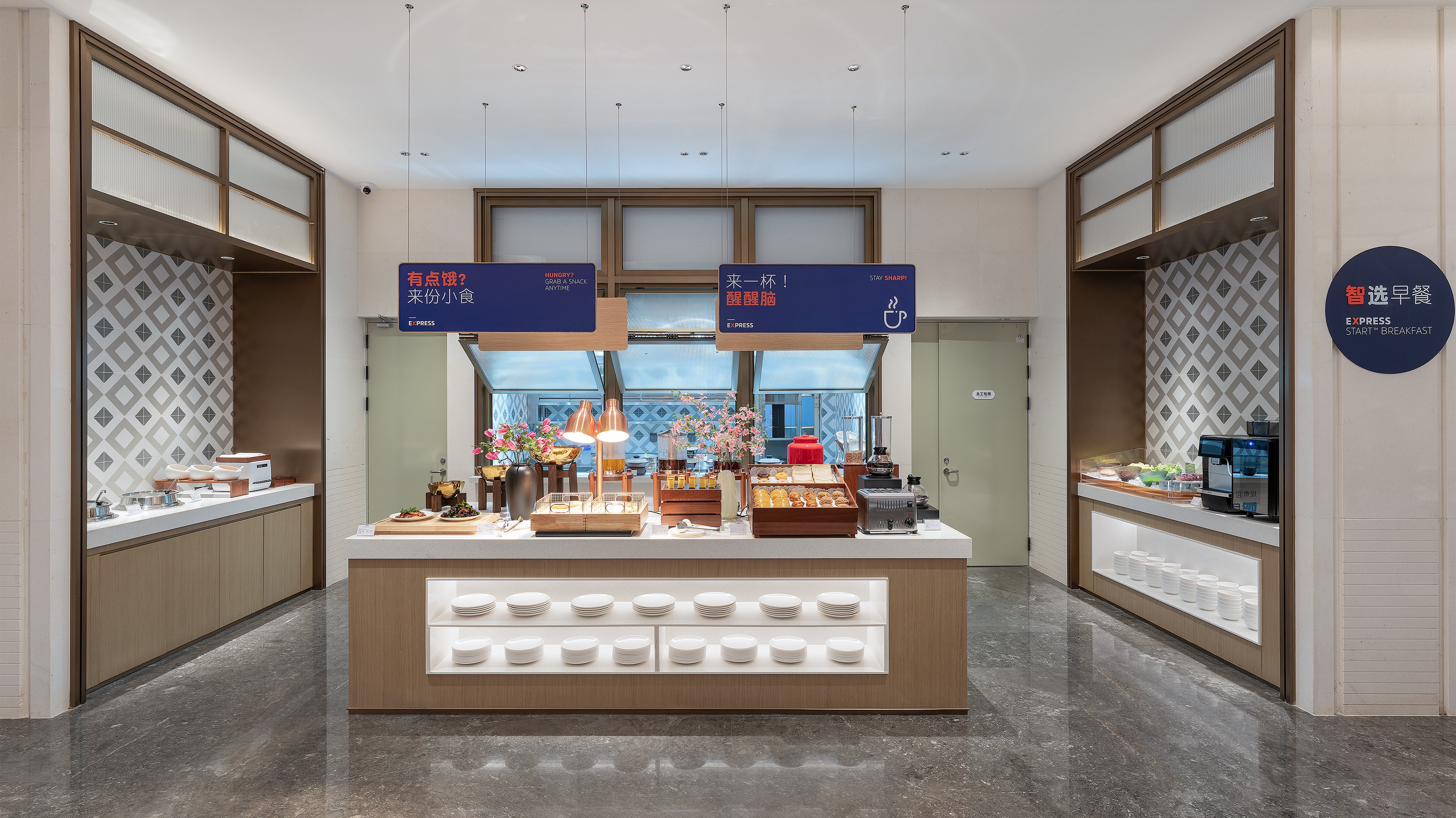 Holiday Inn Express Kunming Economic Dev Zone by IHG 7/24