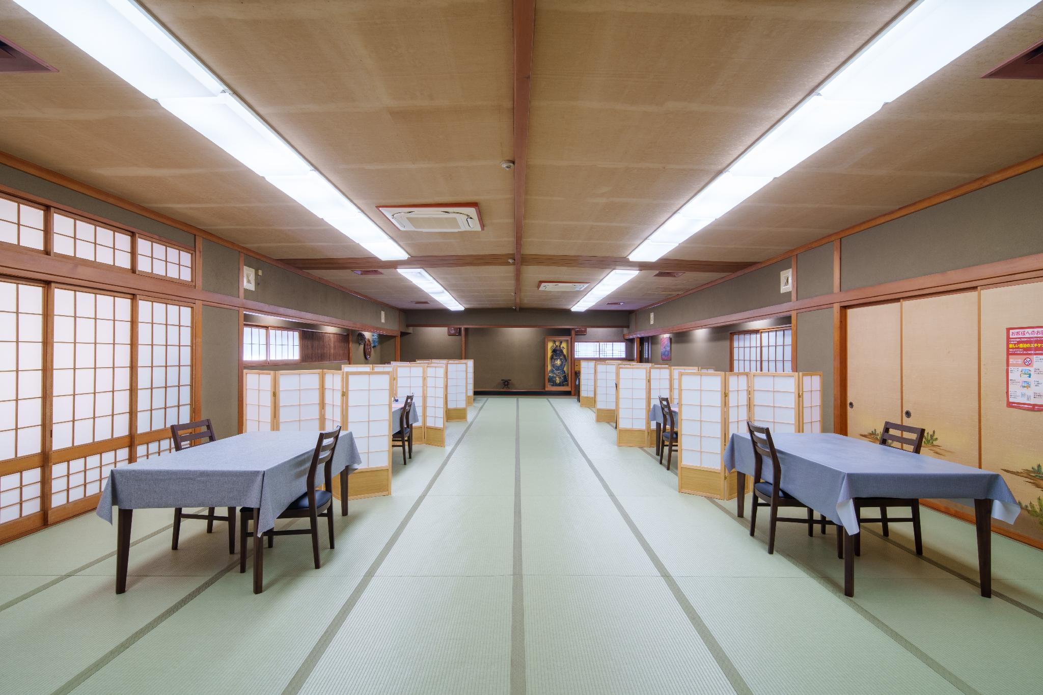 Sento 31/39