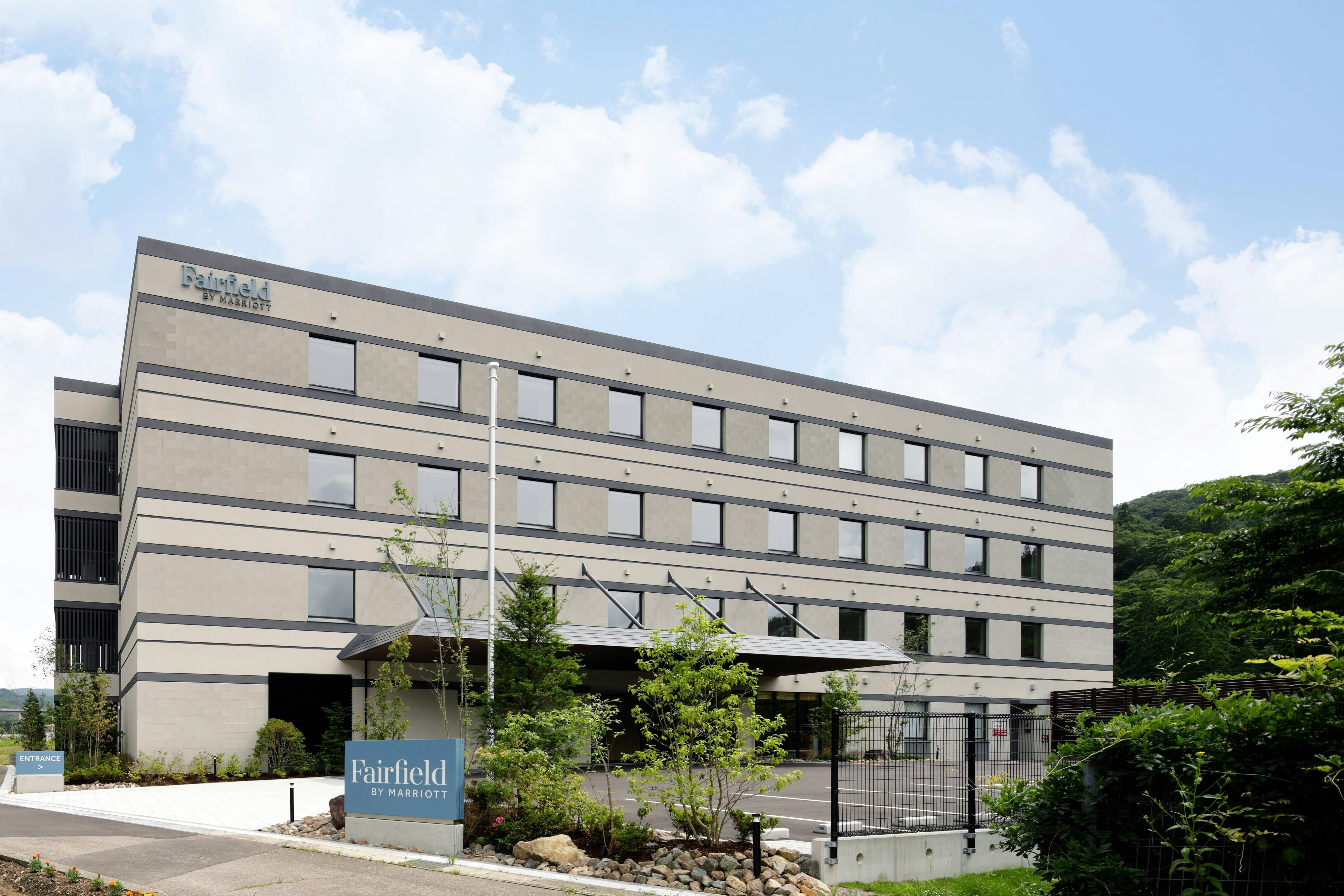 Fairfield by Marriott Gifu Takayama Shokawa 1/8