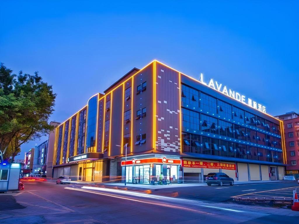 Lavande Hotel (Jinbo Plaza, Konggang Avenue, Jiahe Wanggang Metro Station, Guangzhou) 2/44