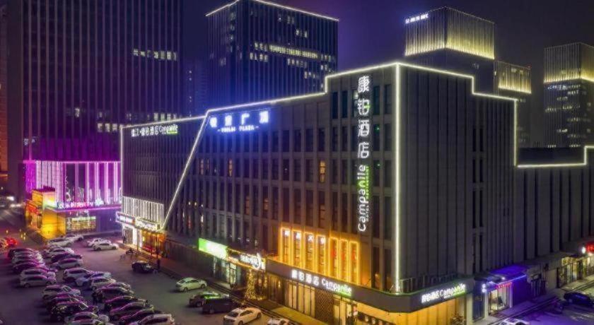 Home Inn Plus (Dongying Financial Port) 4/74