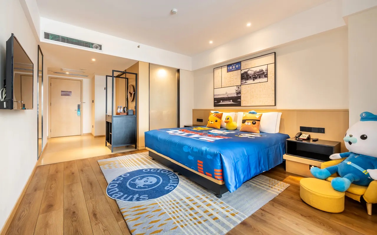 Novotel Xi an Xinxing 39/71