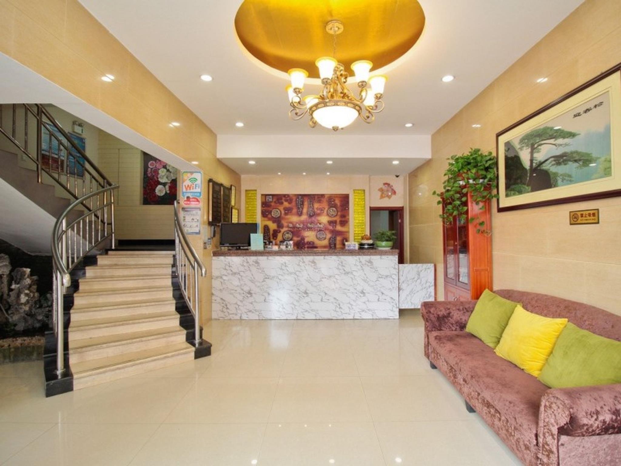 Shell Hefei Zhongkeda Hotel 12/40