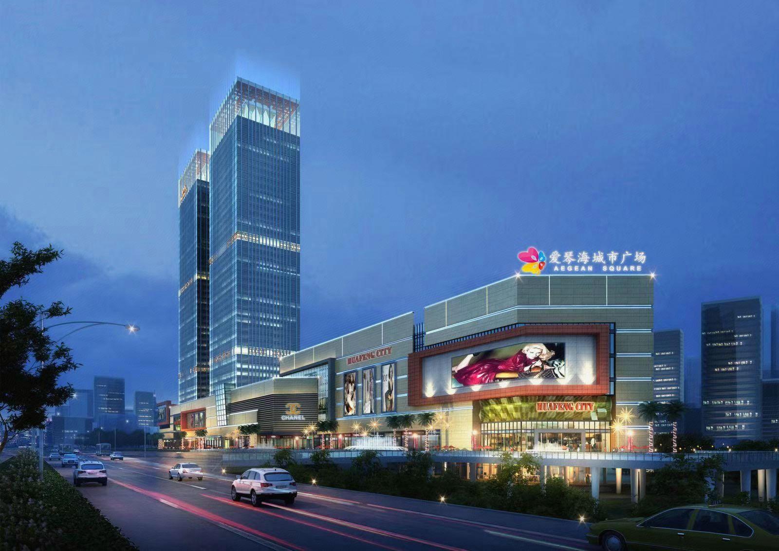 Vienna International Hotel (Nanning East Railway Station) 5/50
