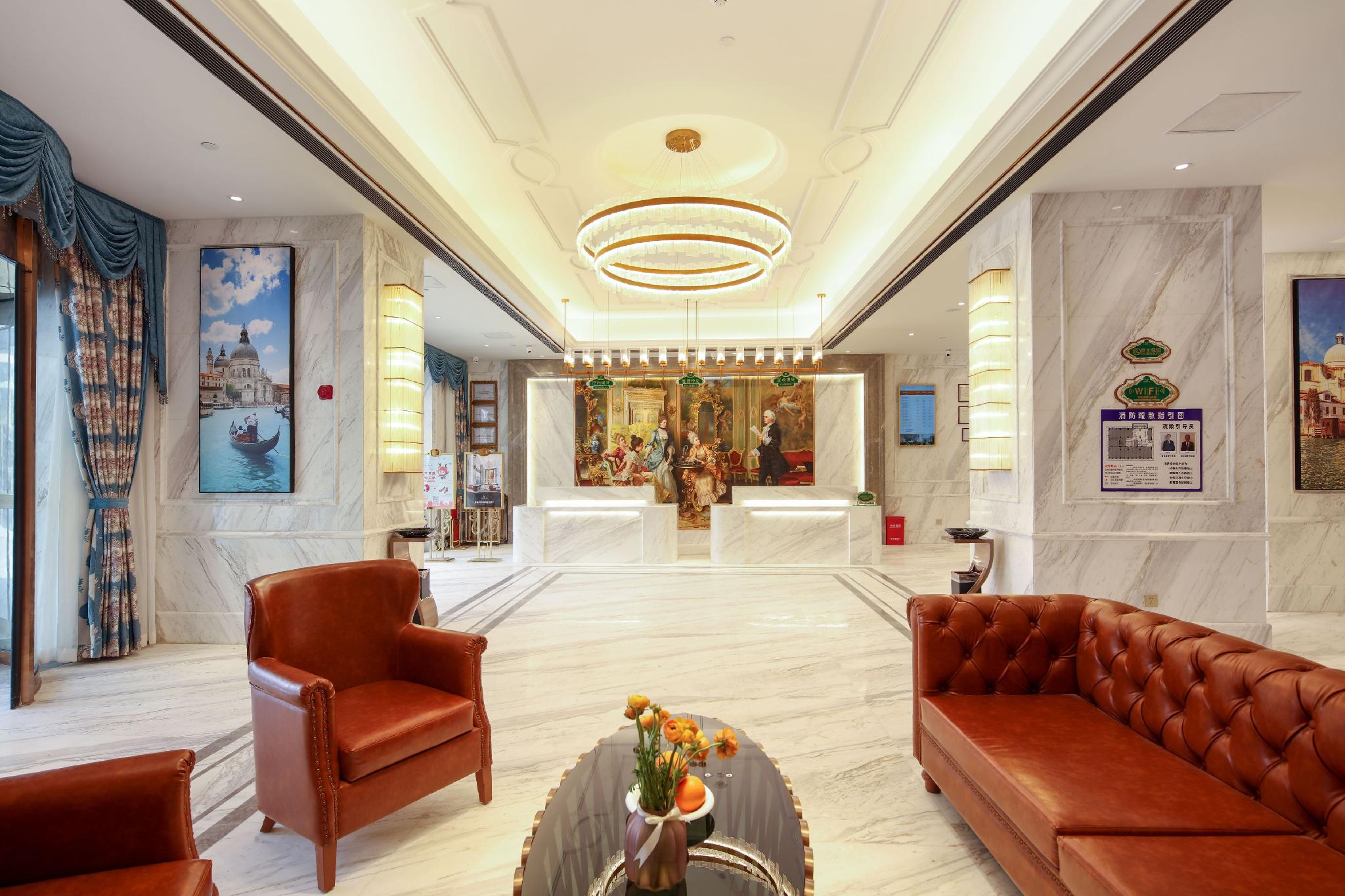 Vienna International Hotel(Chongqing Airport Shop) 24/37