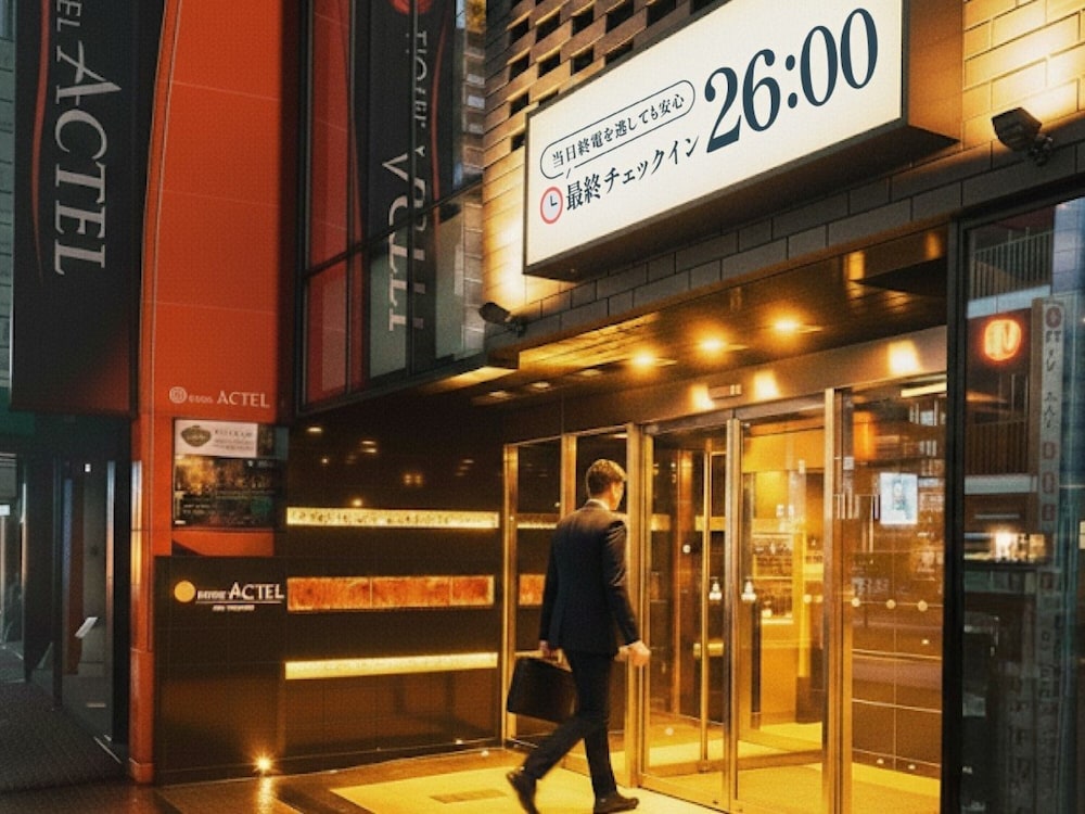 Hotel Actel Nagoyanishiki 6/70