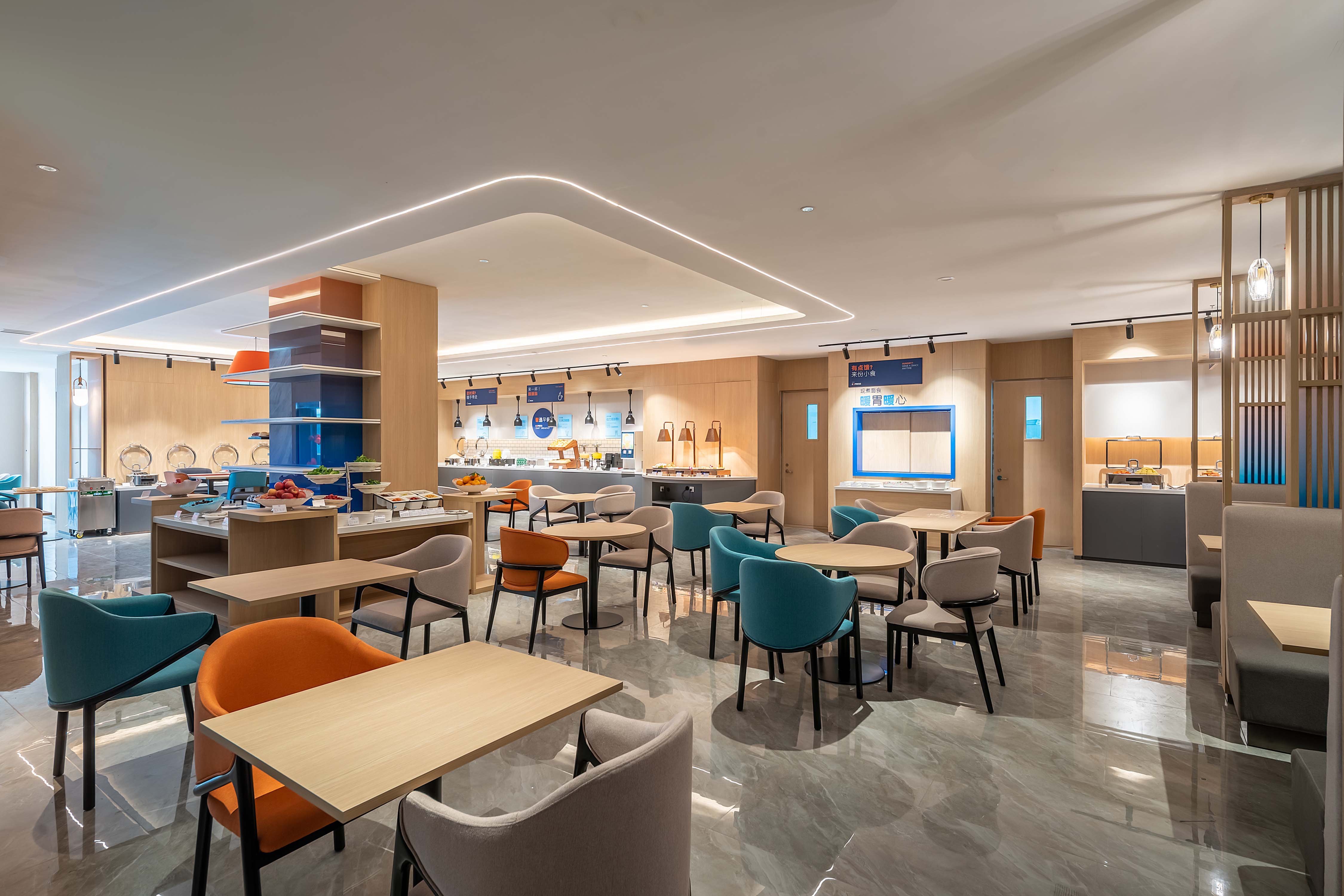 Holiday Inn Express Jinan Airport Zone 39/42