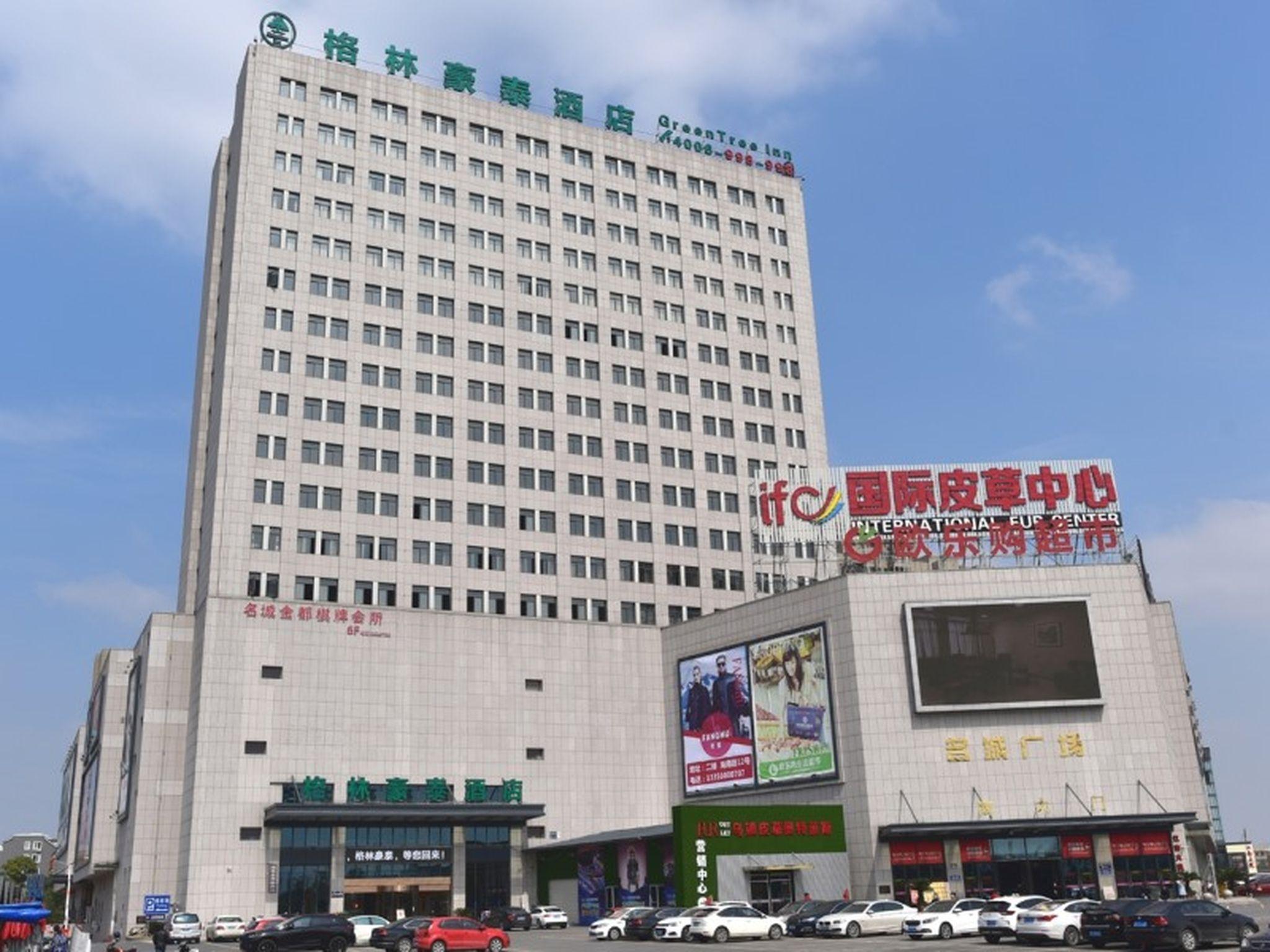 GreenTree Inn Jiaxing Tongxiang City Chongfu International Fur Center Business Hotel in JIAXING
