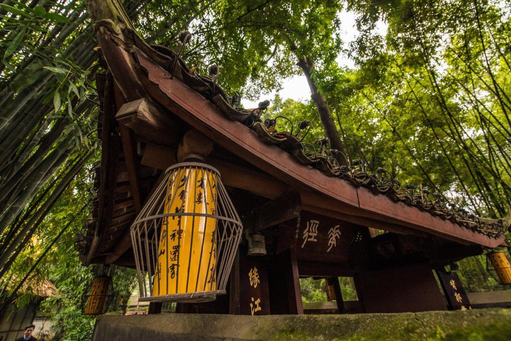 ウィーン ホテル(成都杜甫草堂・金沙遺跡) 写真5
